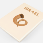 Album Israel II